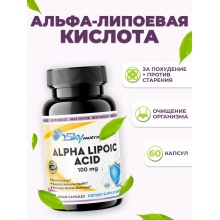  Sky Nutrition Alpha Lipoic Acid 60 