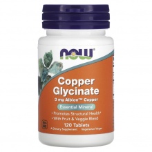  NOW Copper Glycinate 3  120 